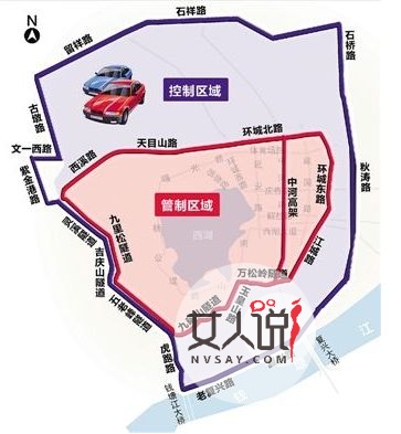 杭州限行究竟有多严格？2018最新限行政策全解析