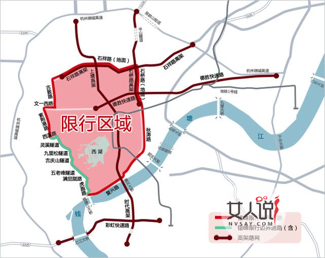 杭州限行究竟有多严格?2018最新限行政策全解析