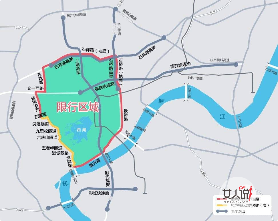 杭州限行究竟有多严格?2018最新限行政策全解析
