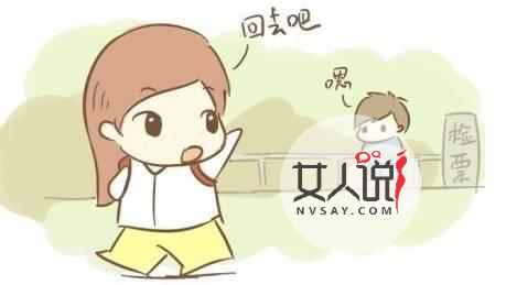 异地恋为何成功率这么低!教你如何维持异地恋