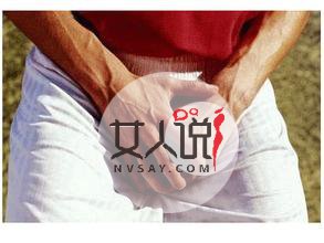 尿频、尿急、尿不尽是怎么回事呢?