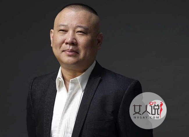 谢天顺去世 郭德纲微博发文却话中有话