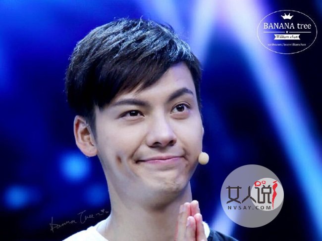 陈伟霆参加婚礼 全家福合照首次曝光颜值爆表