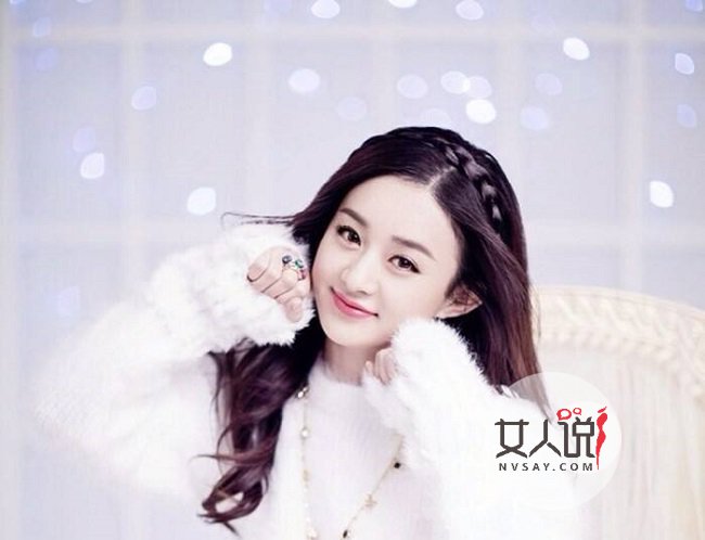 赵丽颖与经纪人结束合作 经纪人却爆其不为人知的感情生活