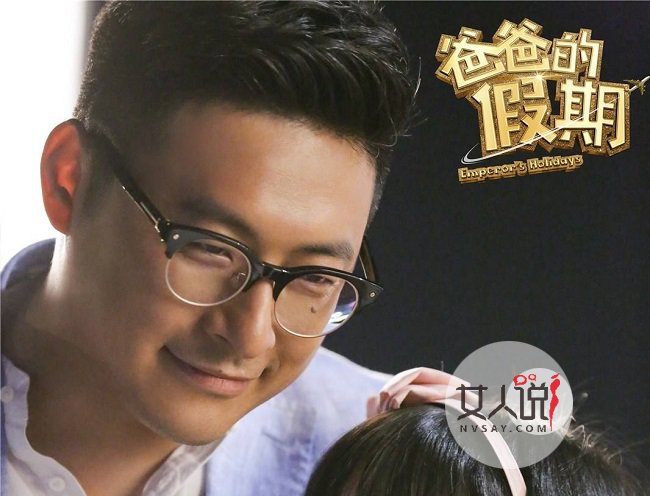 王岳伦声明酒店风波 大喊最爱李湘粉丝直呼小题大做