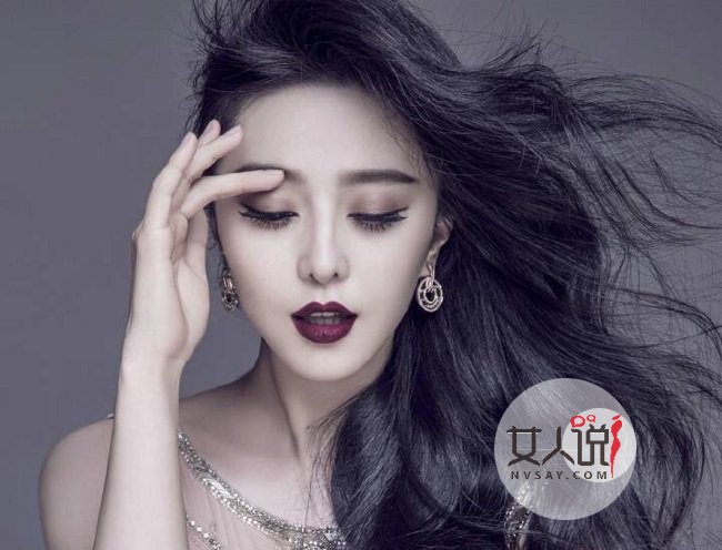 范冰冰疑似被批捕 音信全无下落惹人担忧