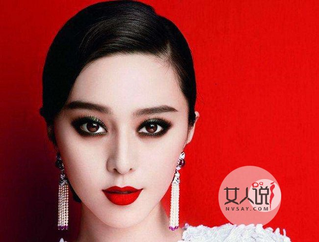 范冰冰消失的100天 李晨卖四合院为其补税