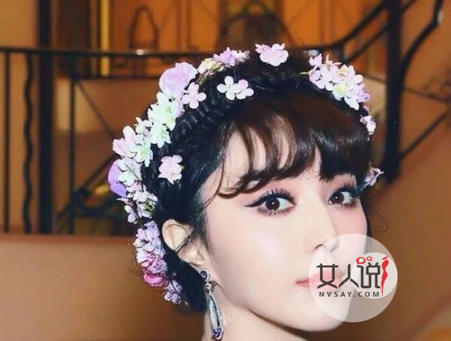 范冰冰消失的100天 李晨卖四合院为其补税