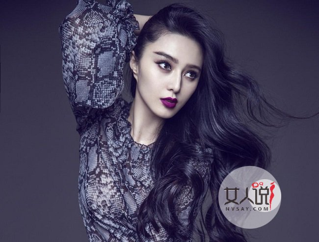 范冰冰偷税门最新进展 天涯扒皮范冰冰最新行踪