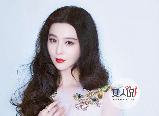 范冰冰为什么不坐牢 巧妙钻空子被称蓄谋已久