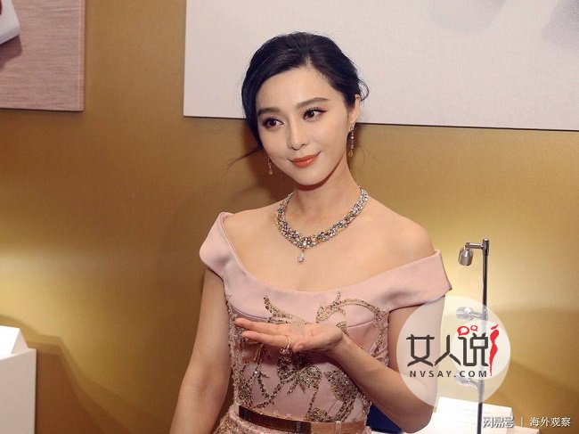 范冰冰为什么不坐牢 巧妙钻空子被称蓄谋已久