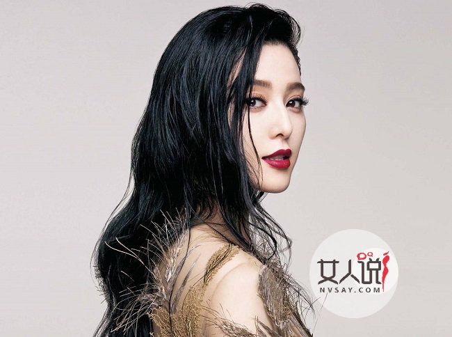 范冰冰为什么不坐牢 巧妙钻空子被称蓄谋已久