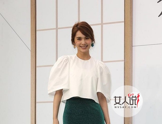 杨丞琳与前男友相拥 回忆两人过去点滴现场哭红眼