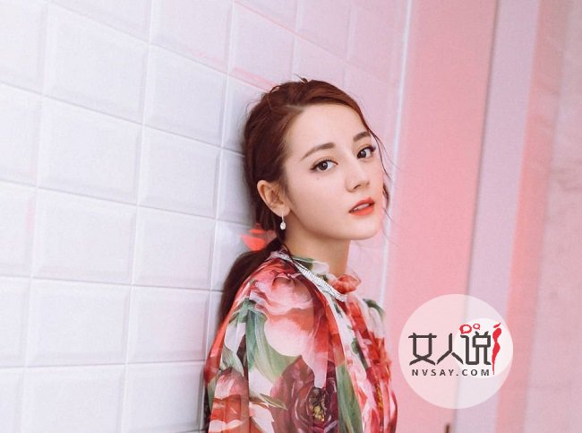 迪丽热巴被曝耍大牌 傲娇细节被曝光引人不适