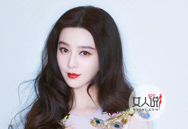 范冰冰风波后首发 范爷被开刀整个娱乐圈动荡不安