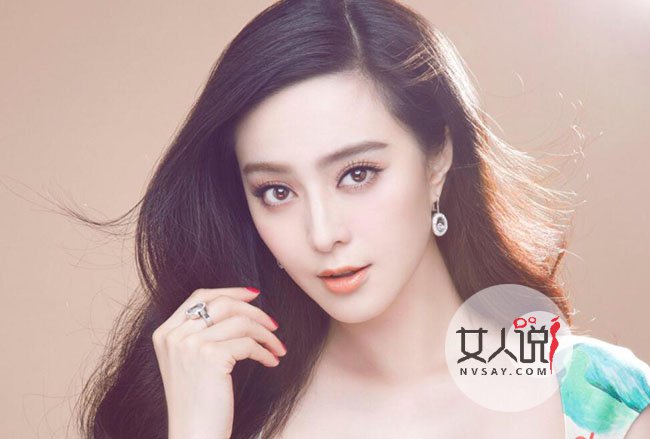 范冰冰养狐仙的证据怎么回事 范爷养狐仙有门路变豪门