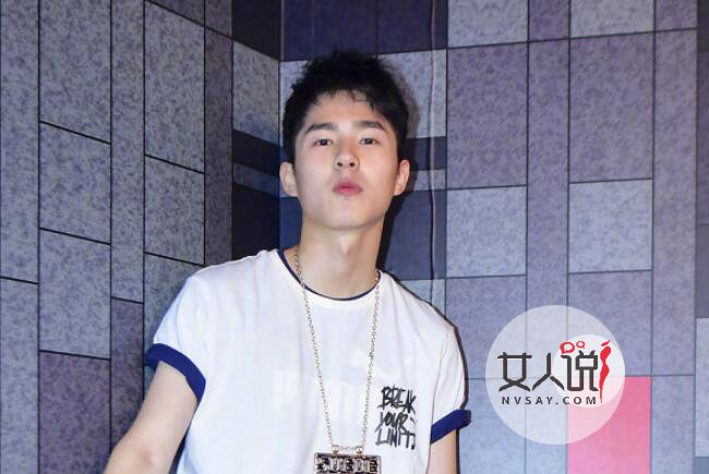 刘昊然工作室道歉 刘昊然工作室道歉事件始末让人无法接受