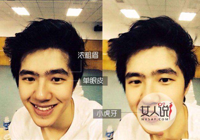 刘昊然和学霸撞脸 香港大学学霸15岁神童