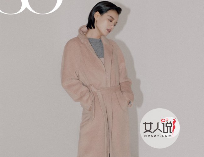 马思纯工作室diss两人闭嘴 马思纯反驳并发红唇照