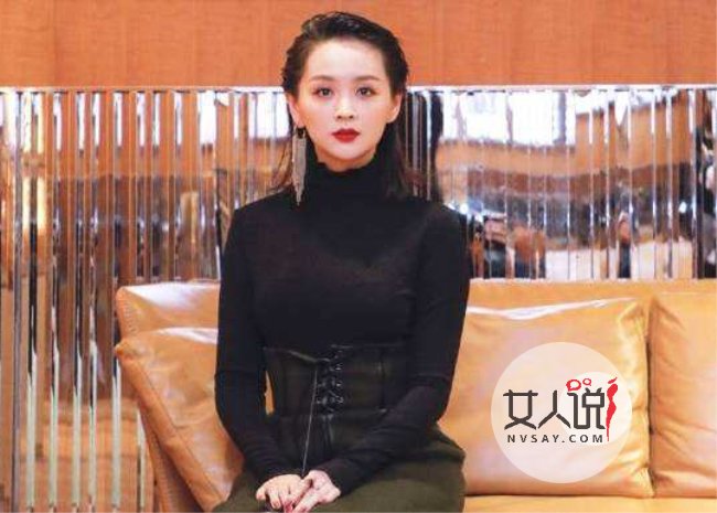 邓莎被误会成小偷 误带却被某品牌店长直指盗窃