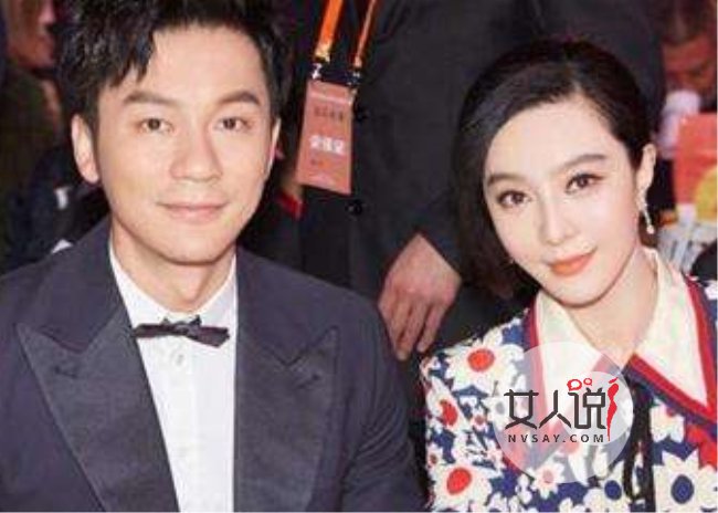 李晨发文支持范冰冰 不管多难咱们一起渡过