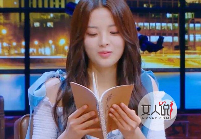 火箭少女资源巨好 但这几个人却一直不温不火