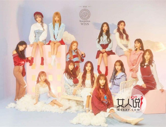 火箭少女资源巨好 但这几个人却一直不温不火