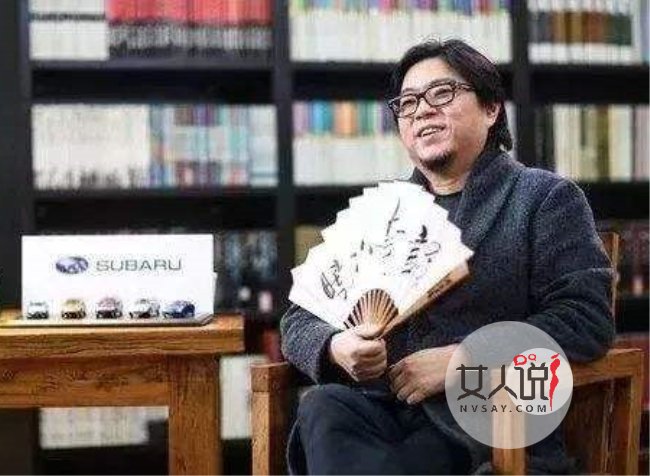 高晓松说什么是最好的感情 让彼此成为更好的彼此