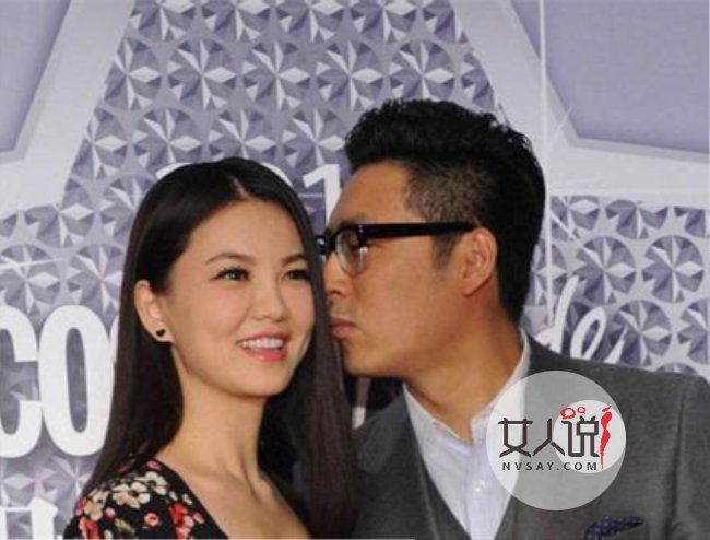 王岳伦辟谣和美女约会 李湘大发脾气