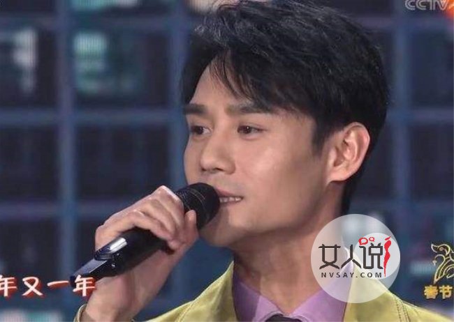 心疼王凯 无偿献血却被诬陷得病