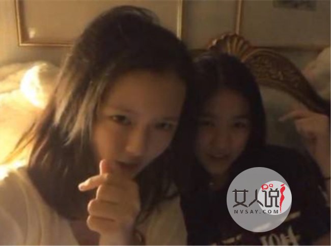 李嫣闺蜜团挥钱如雨 两小时十万真是非贵即贵