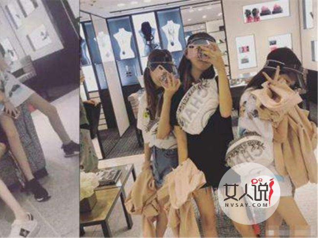 李嫣闺蜜团挥钱如雨 两小时十万真是非贵即贵