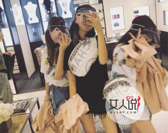 李嫣闺蜜团挥钱如雨 两小时十万真是非贵即贵