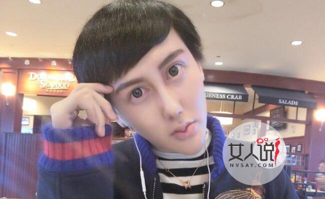 蛇精男纯天然旧照 刘梓晨亚美只只昔日不雅床照流出