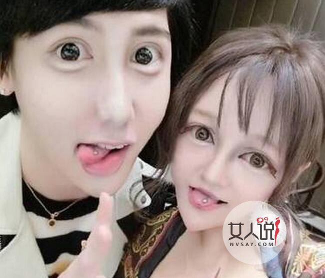 蛇精男狂P事业线 大眼睛锥子脸十分辣眼睛活似外星人