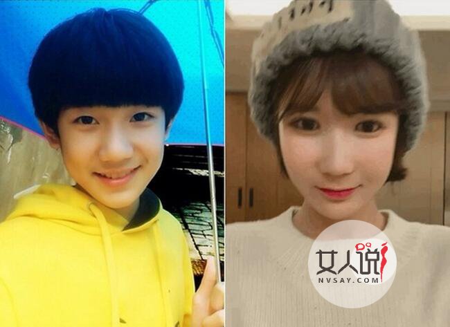 网红整容神似王源 被冠上山寨版真假王源让人傻傻分不清