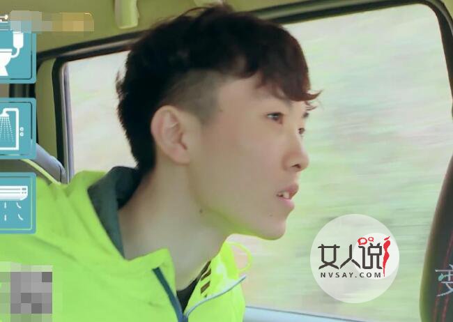 陈新颖否认恋情 为讨好粉丝与女友焦可然情变成陌路人