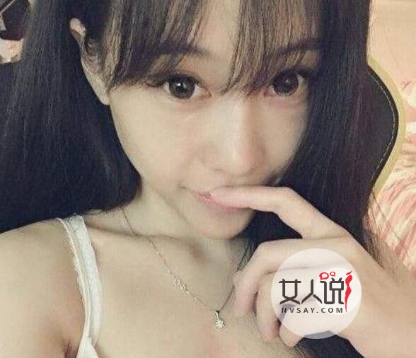 女主播水仙直播车震 被曝与某个男司机有亲密行为