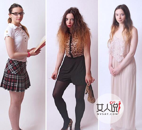 英少女患白日梦病 不同人格随意切换让人心惊