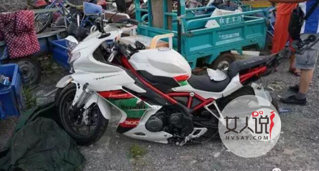 妖精女王车祸身亡抢救无效 花季女子消香玉损让人惋惜