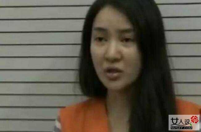 郭美美17.2是真的吗 今夕变化大真让人可怜