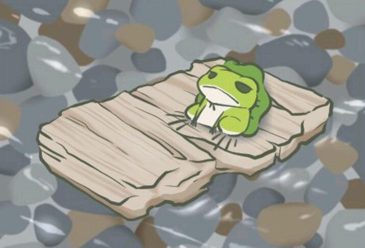 旅行青蛙怎么收拾桌子 养青蛙攻略解决不会收拾房子的痛