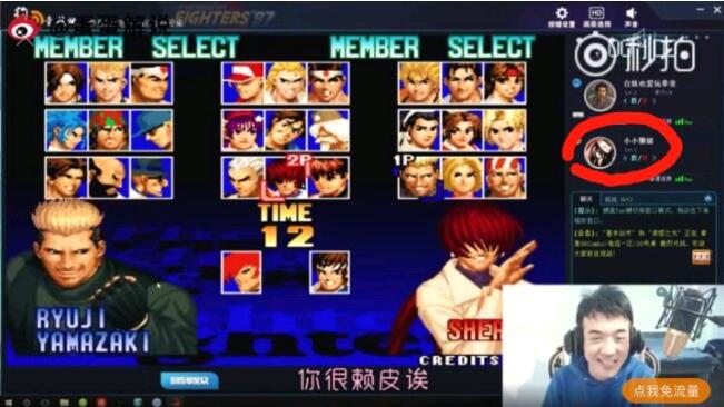 土木三班陈同学剧本 知乎豆瓣扒到蛋蛋解说陈晨阳剧本实锤