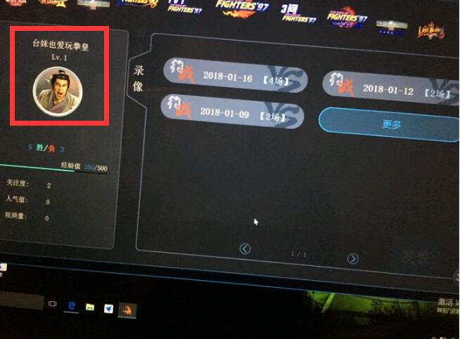 土木三班陈同学剧本 知乎豆瓣扒到蛋蛋解说陈晨阳剧本实锤