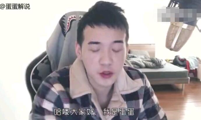 土木三班陈晨阳会出道吗 网友洗白渣男称号盼陈同学出道