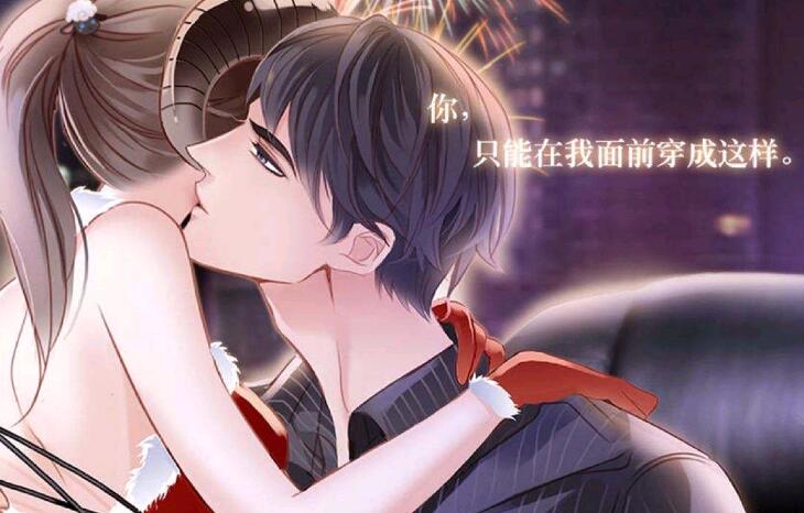 李泽言生日副本在哪里 攻略霸道总裁李泽言表情包被玩坏