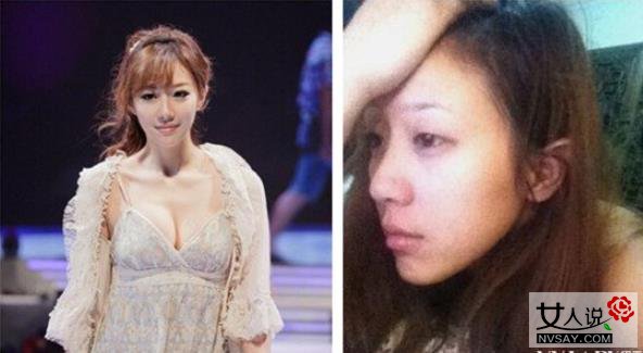 度娘刘冬素颜照曝光秒变路人甲 曾被潜规则性感照泄露