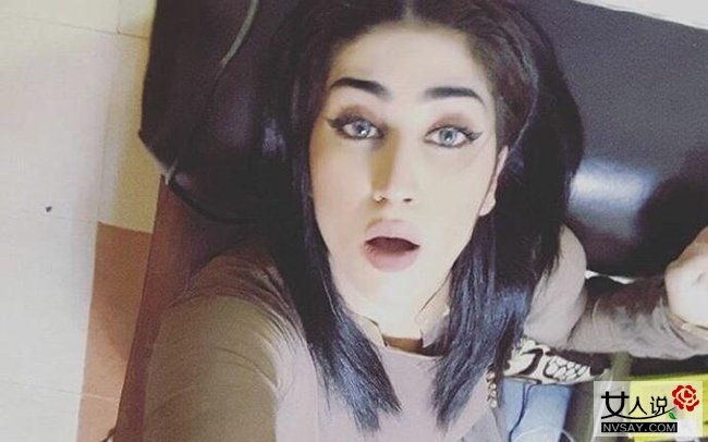 巴基斯坦网红被杀 深沟露乳性感诱人惨遭哥哥毒手一命呜呼