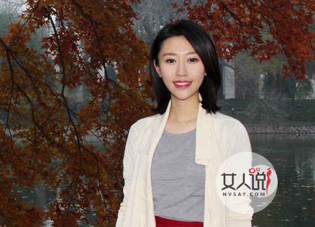 曝央视女主播私照 貌美如花颜值爆表堪称央视第一美女