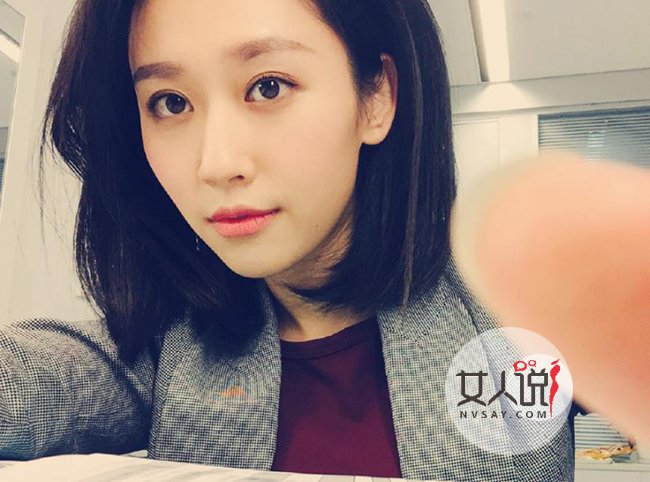 曝央视女主播私照 貌美如花颜值爆表堪称央视第一美女